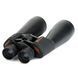 Астрономический бинокль Celestron SkyMaster 15x70 Porro (71009)