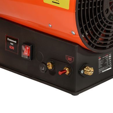 Тепловая пушка газовая аккумуляторная Vitals GHB-303T: фото 11 из 14