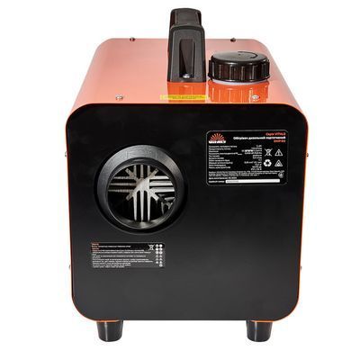 Обогреватель дизельный портативный Vitals DHP-50: фото 2 из 9