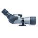 Підзорна труба Vanguard Endeavor HD 65A 15-45x65/45 WP