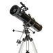 Телескоп Arsenal - Synta 130/900, EQ2, рефлектор Ньютона (1309EQ2)