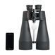 Астрономічний бінокль Celestron SkyMaster Porro 20x80 (71018)