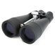 Астрономічний бінокль Celestron SkyMaster Porro 20x80 (71018)