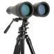 Астрономічний бінокль Celestron SkyMaster Porro 20x80 (71018)