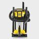 Аккумуляторный хозяйственный пылесос Karcher WD 3-18 S V-17/20