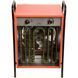 Промисловий електричний тепловентилятор Vitals EH-303