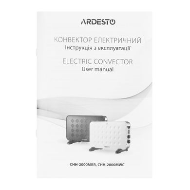 Конвектор электрический ARDESTO CHH-2000MWC