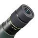 Подзорная труба Vanguard VEO HD 60A 15-45x60/45 WP