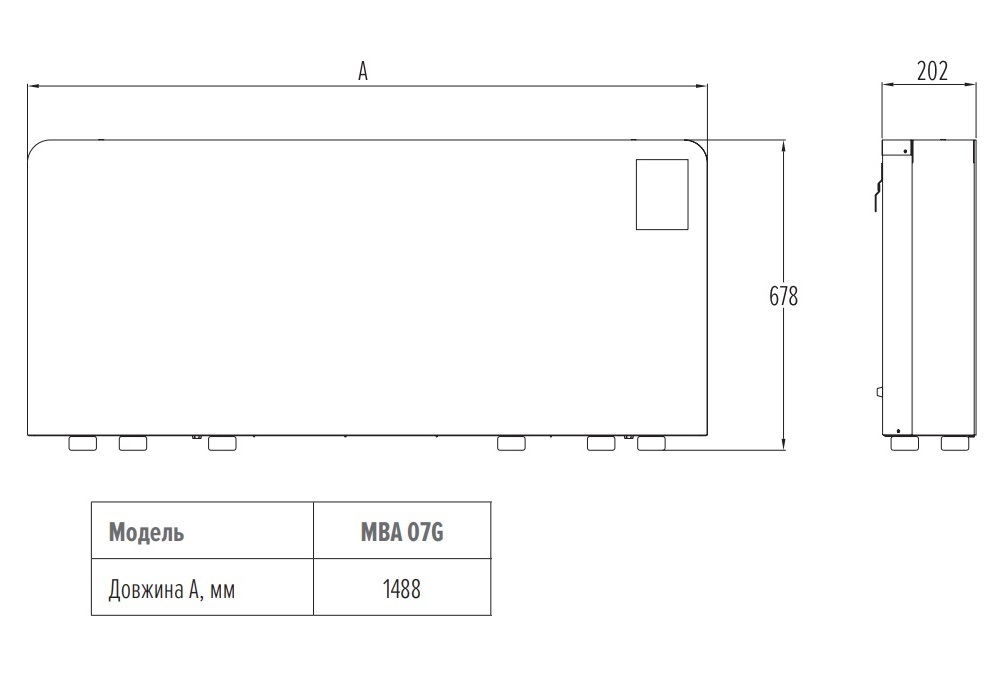 MYCOND MBA 07 GB